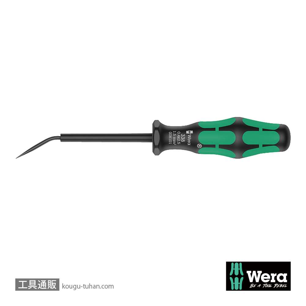 Wera 338 端子ブロック引き抜き工具(スプリングゲージ) 0.4x2.5mmの画像