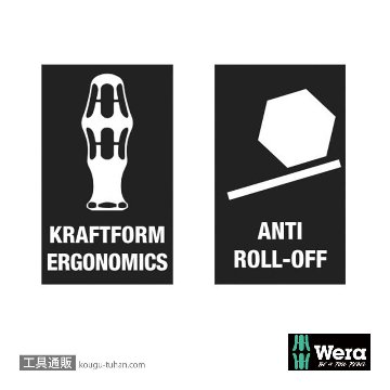Wera 338 端子ブロック引き抜き工具(スプリングゲージ) 0.4x2.5mmの画像