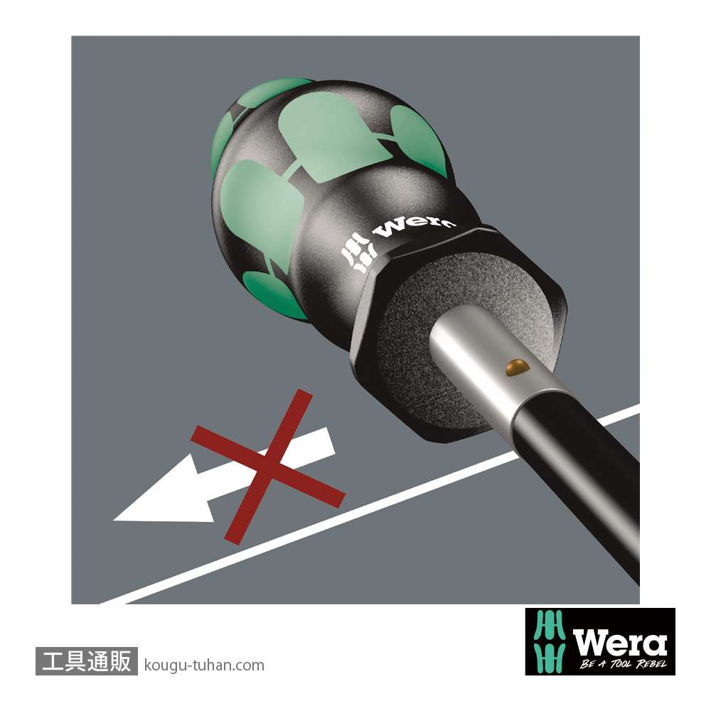 Wera 391 ナットドライバー(フレキシブルシャフト) 6mmの画像