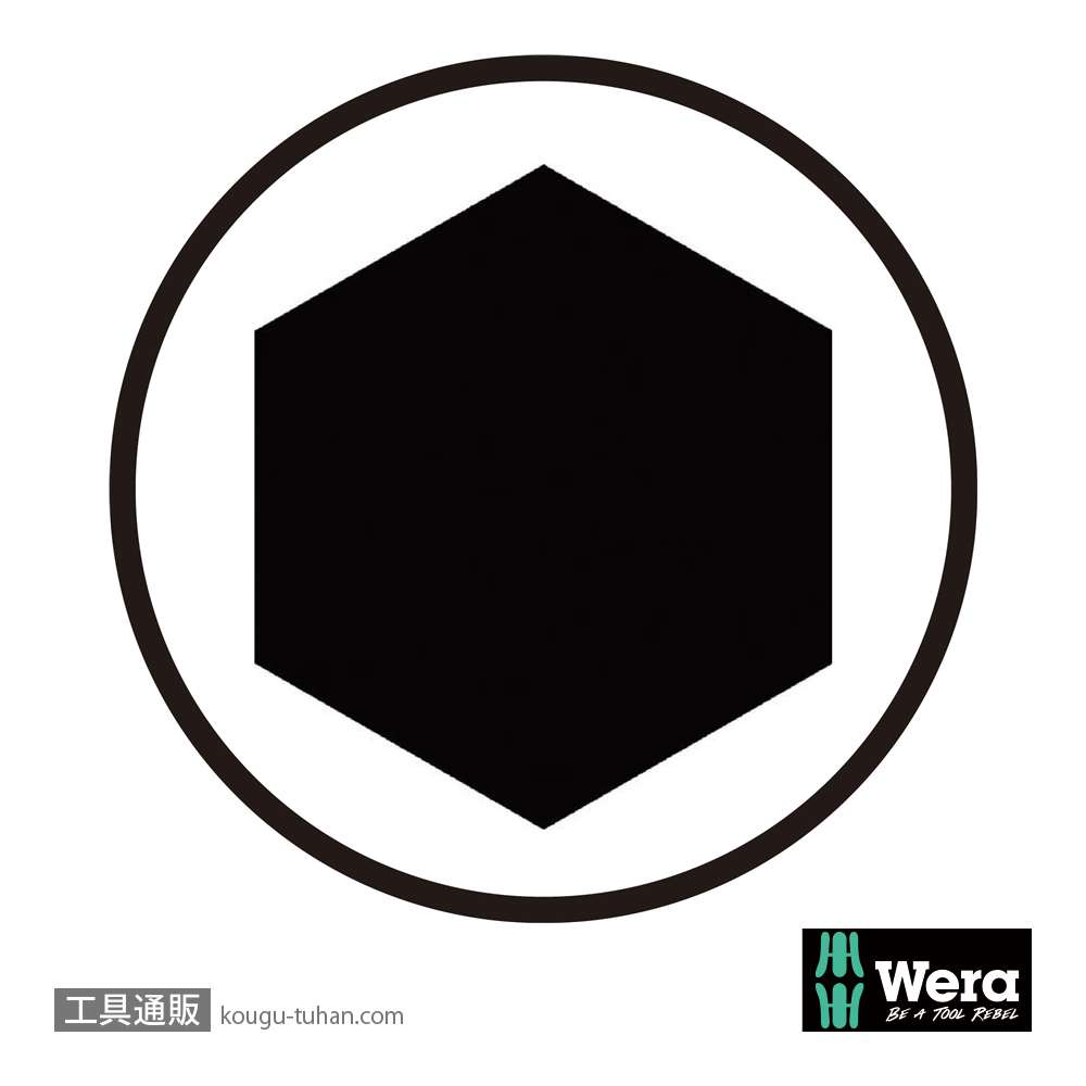 Wera 391 ナットドライバー(フレキシブルシャフト) 6mmの画像