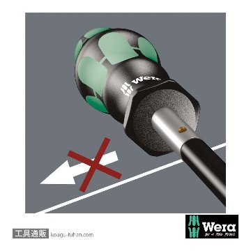 Wera 391 ナットドライバー(フレキシブルシャフト) 6mmの画像
