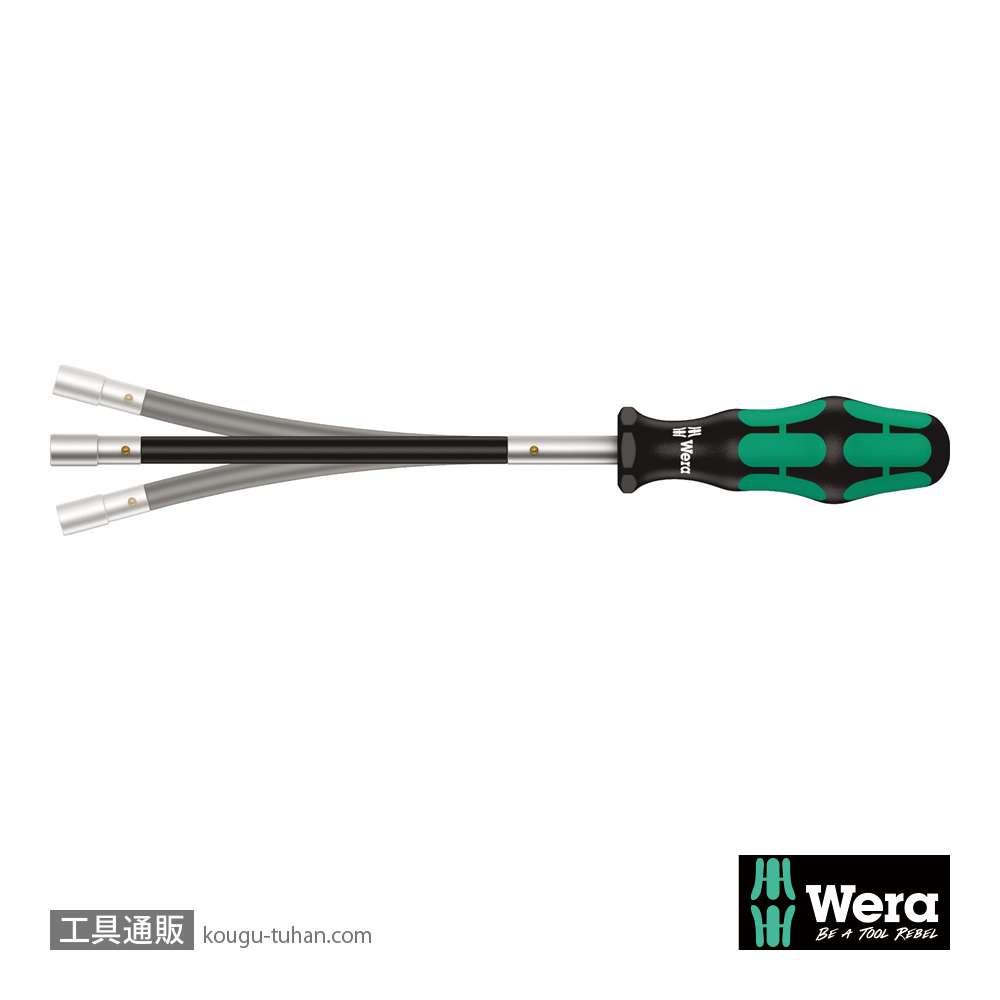 Wera 391 ナットドライバー(フレキシブルシャフト) 7mmの画像