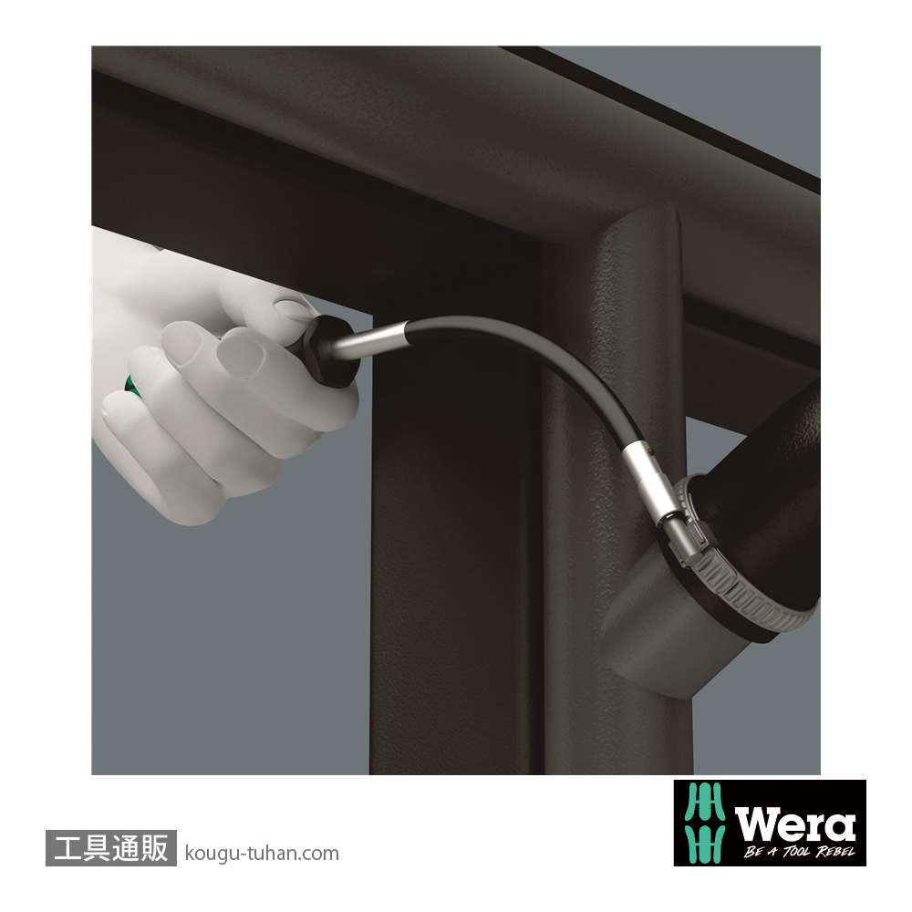 Wera 391 ナットドライバー(フレキシブルシャフト) 7mmの画像