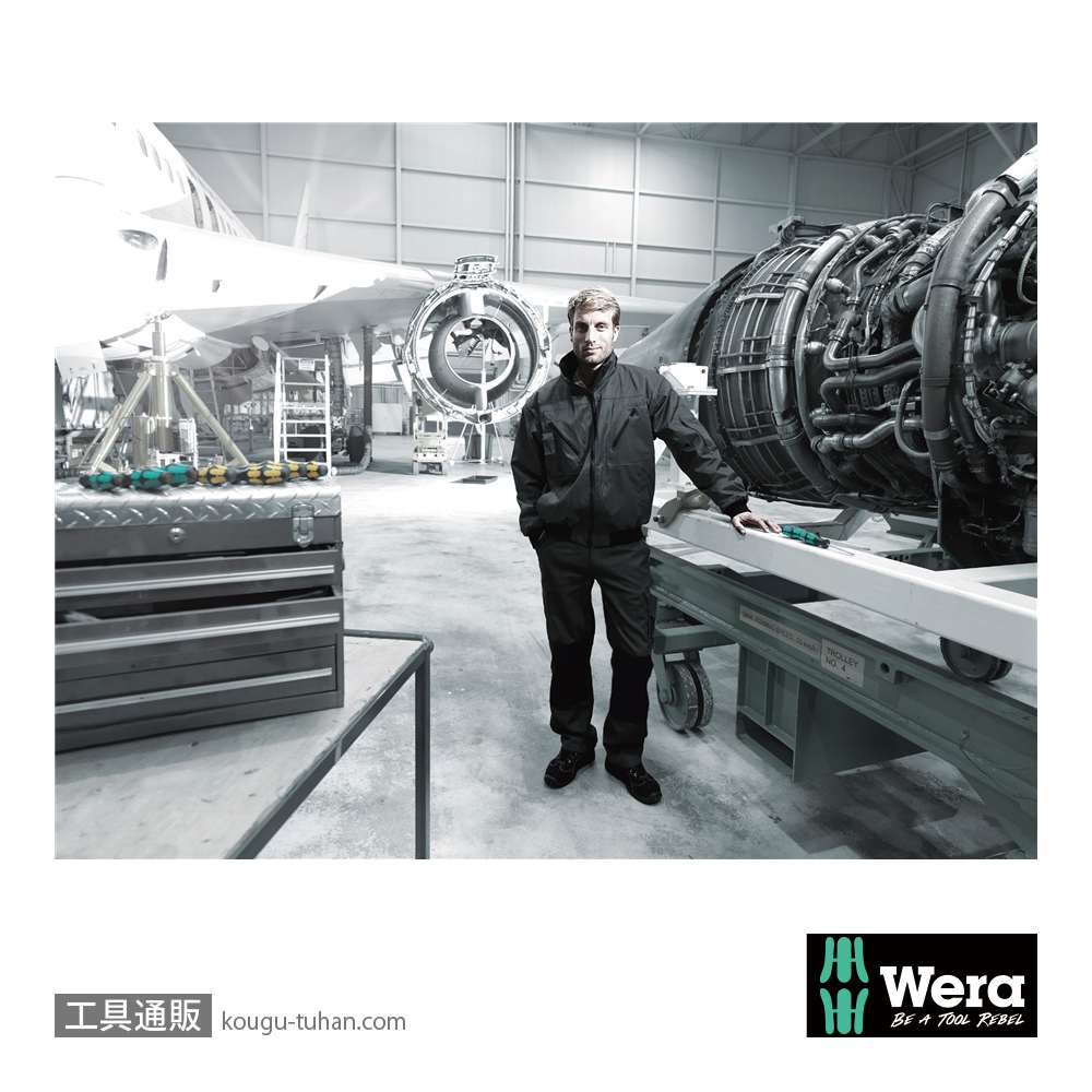Wera 395 ナットドライバー 11.0mmの画像