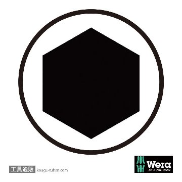 Wera 395 HO ナットドライバー 8.0mmの画像
