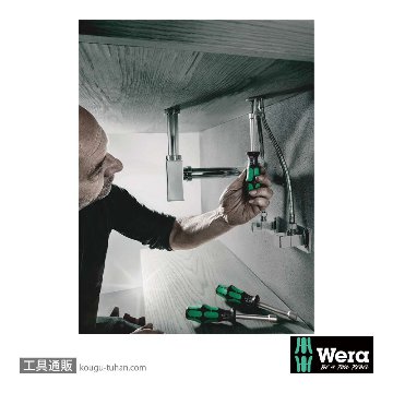Wera 395 HO ナットドライバー 3/8インチの画像