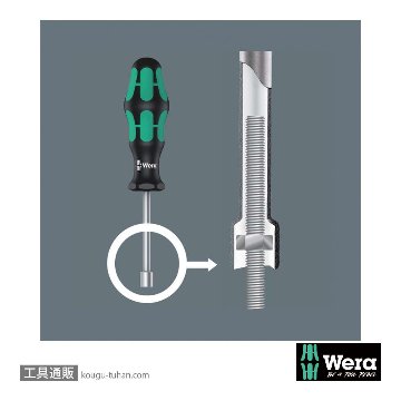 Wera 395 HO ナットドライバー 3/8インチの画像