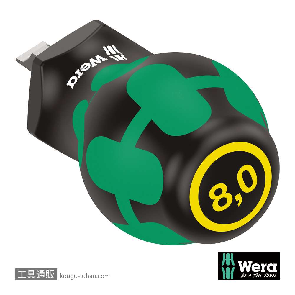 Wera 335 スタビマイナスドライバー 0.8x4.0mmの画像