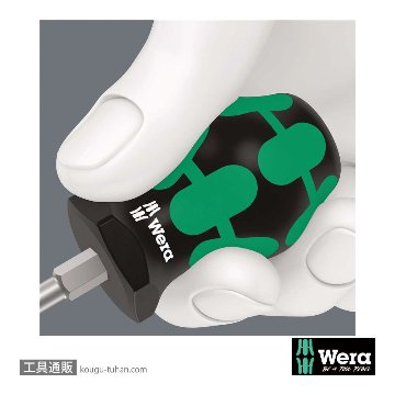 Wera 335 スタビマイナスドライバー 0.8x4.0mmの画像