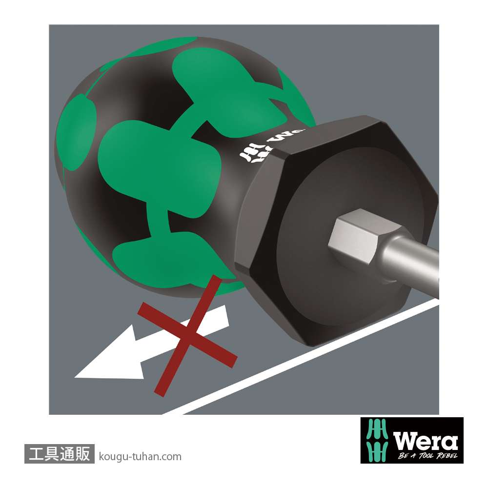 Wera 335 スタビマイナスドライバー 1.2x6.5mmの画像