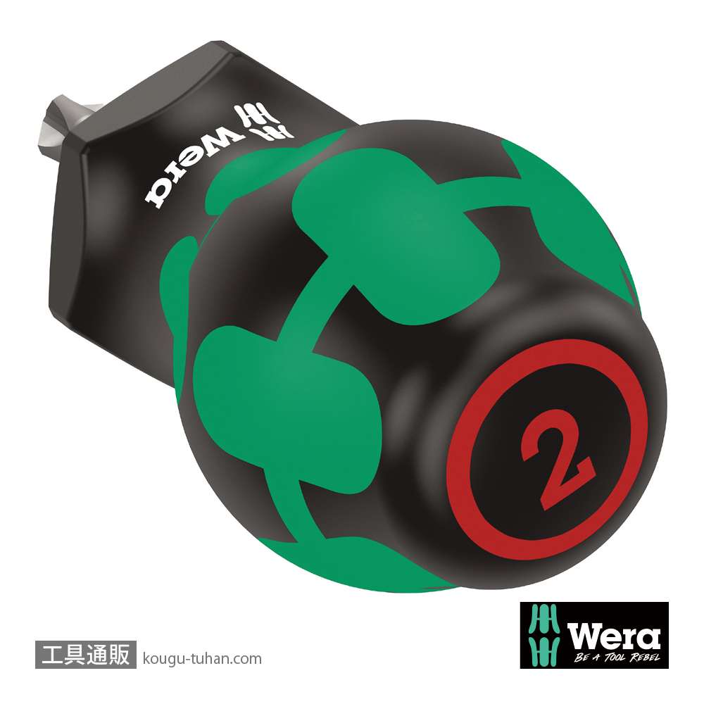 Wera 350 PH スタビプラスドライバー PH1の画像