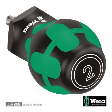 Wera 355 PZ スタビポジドライバー PZ2の画像
