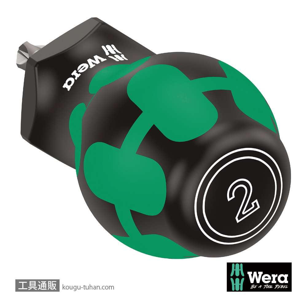 Wera 355 PZ スタビポジドライバー PZ3の画像