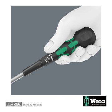 Wera 1850 PH ボールグリッププラスドライバー PH1 軸長80mmの画像