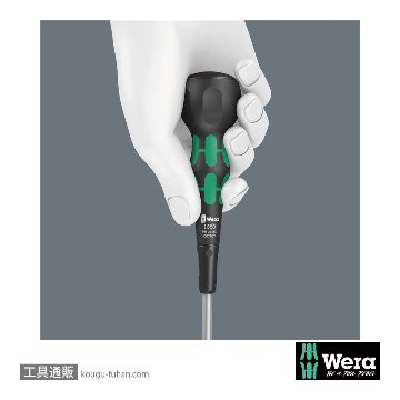 Wera 1850 PH ボールグリッププラスドライバー PH2 軸長100mmの画像