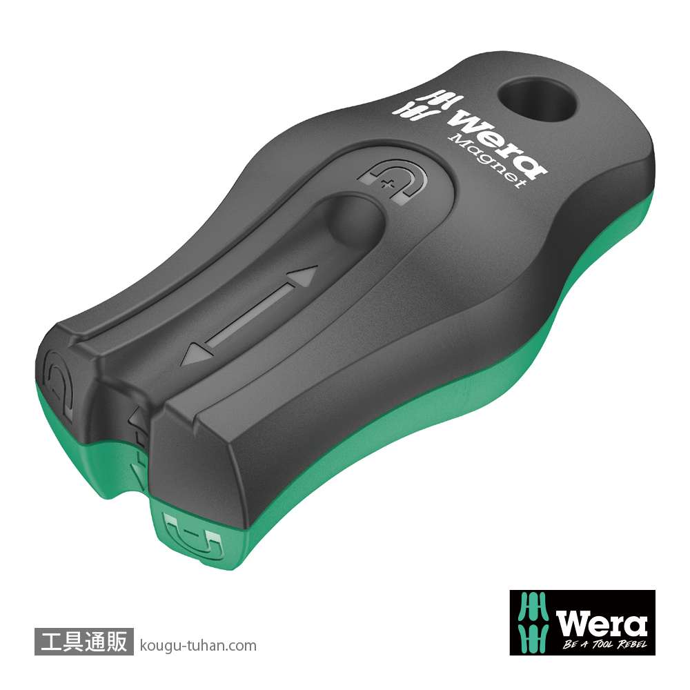 Wera 9500 マグネタイザー SBの画像