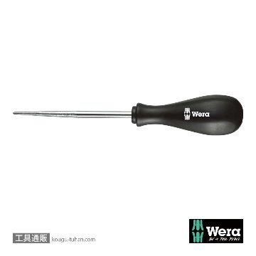 Wera 1427 キリの画像