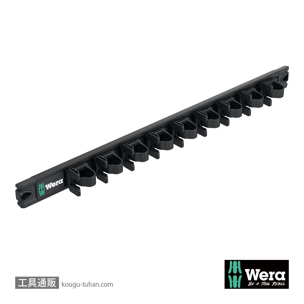 Wera 9611 マグネットレールドライバーホルダー 30x400mmの画像