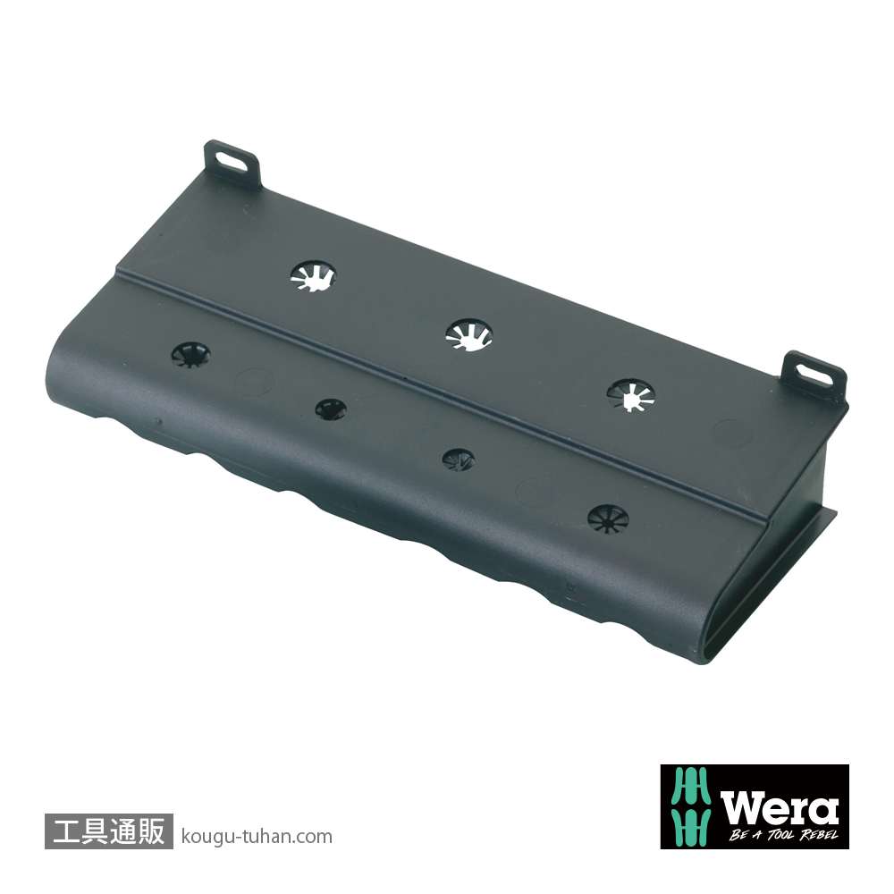 Wera ドライバー用ラックの画像