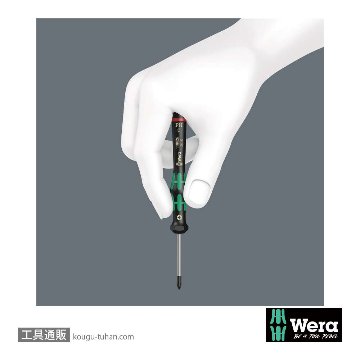 Wera 2035 精密マイナスドライバー 0.23x1.5mm 軸長60mmの画像
