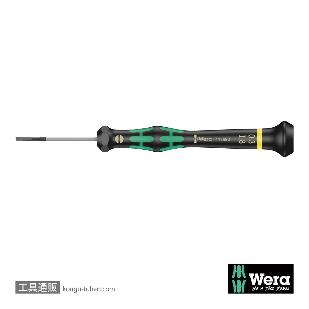 Wera 2035 精密マイナスドライバー 0.30x1.8mm 軸長40mmの画像