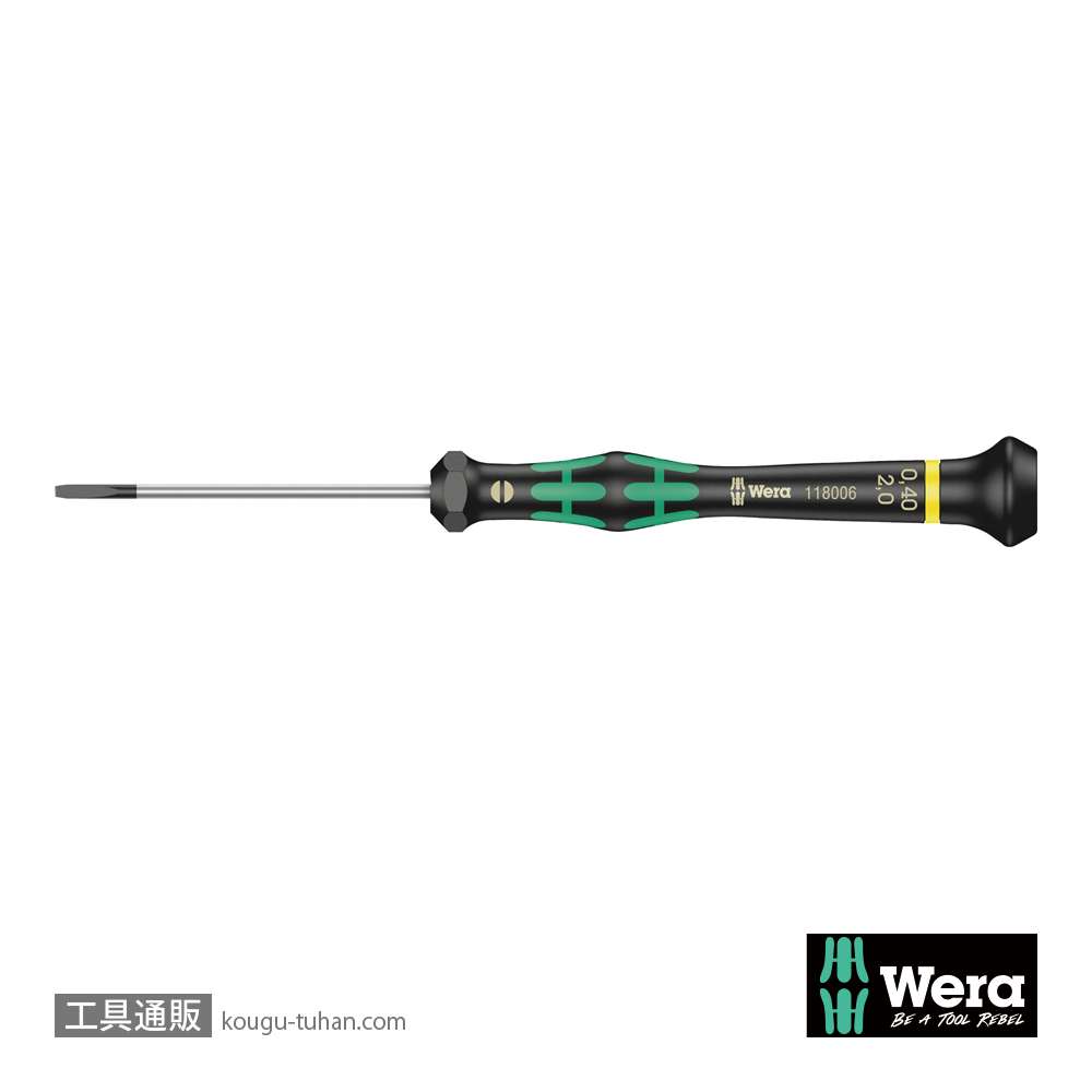 Wera 2035 精密マイナスドライバー 0.40x2.0mm 軸長60mmの画像