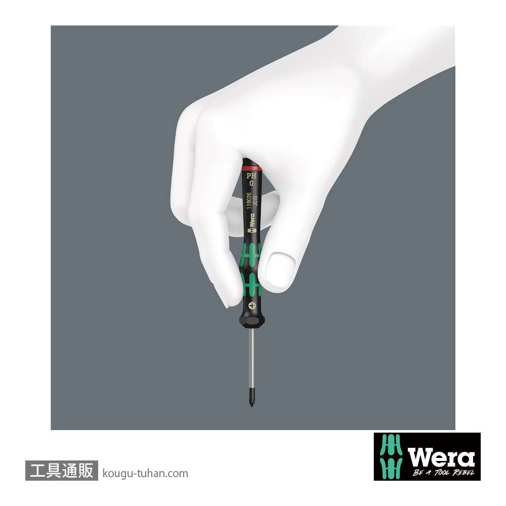 Wera 2035 精密マイナスドライバー 0.40x2.5mm 軸長50mmの画像