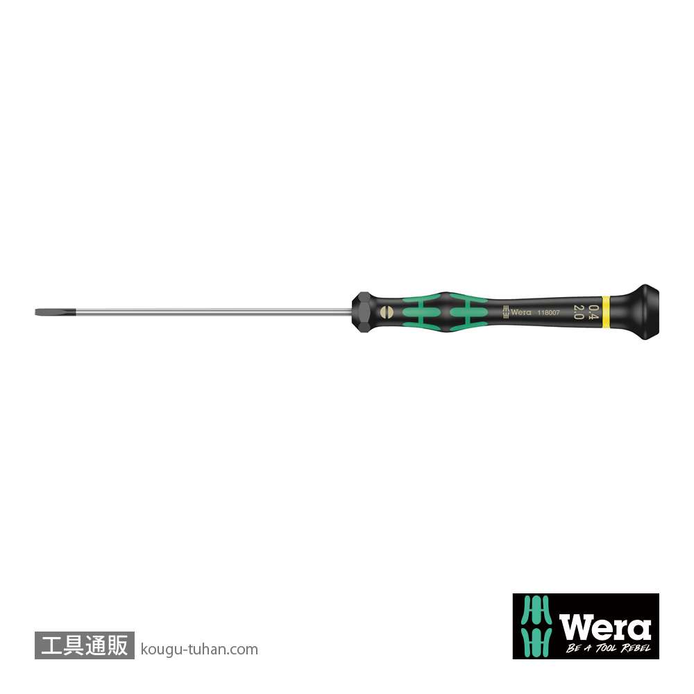 Wera 2035 精密マイナスドライバー 0.50x3.0mm 軸長50mmの画像