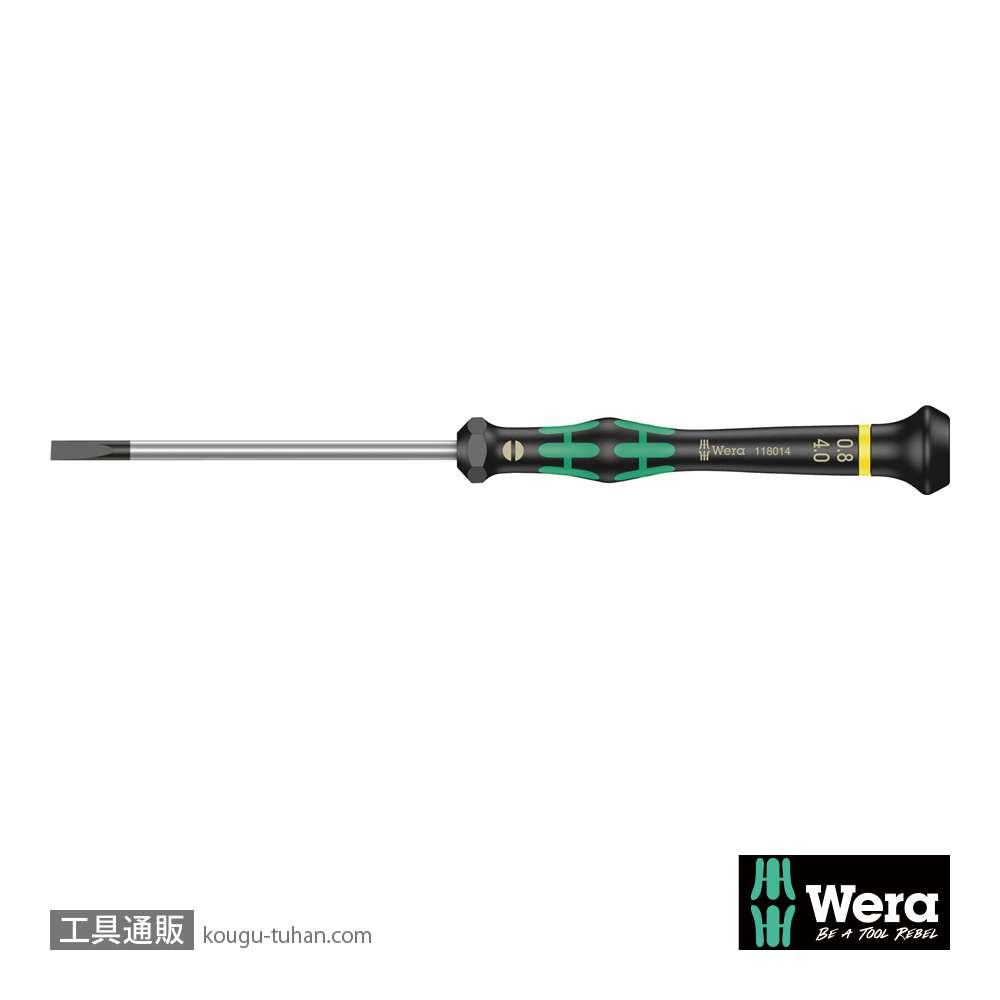 Wera 2035 精密マイナスドライバー 0.80x4.0mm 軸長80mmの画像