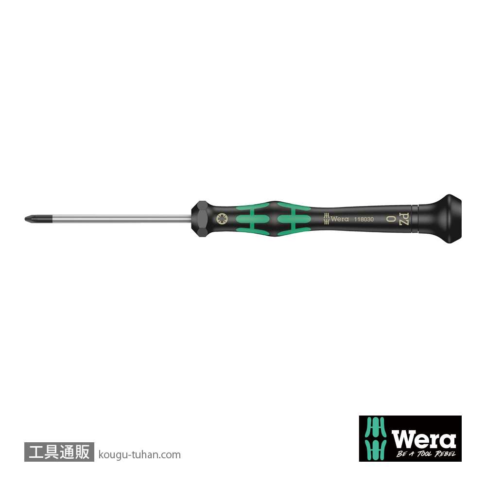 Wera 2055 PZ 精密ポジドライバー PZ0 軸長60mmの画像