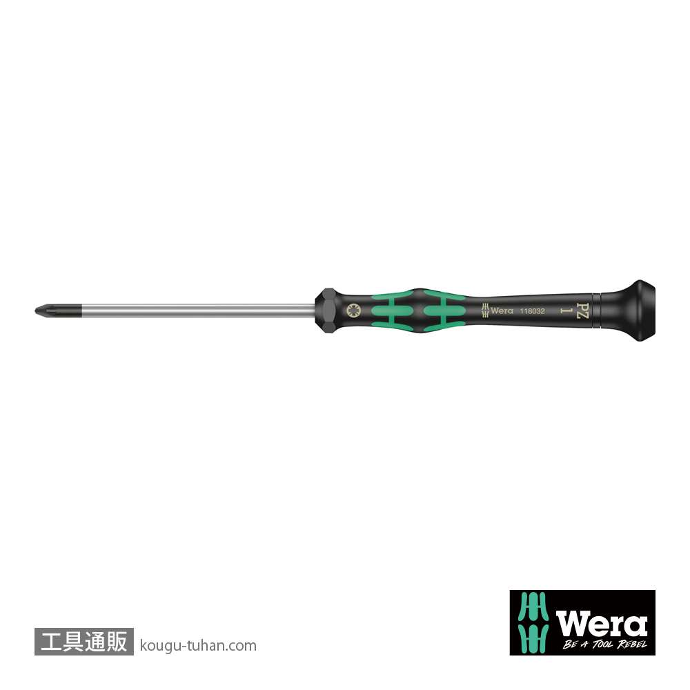 Wera 2055 PZ 精密ポジドライバー PZ1 軸長80mmの画像