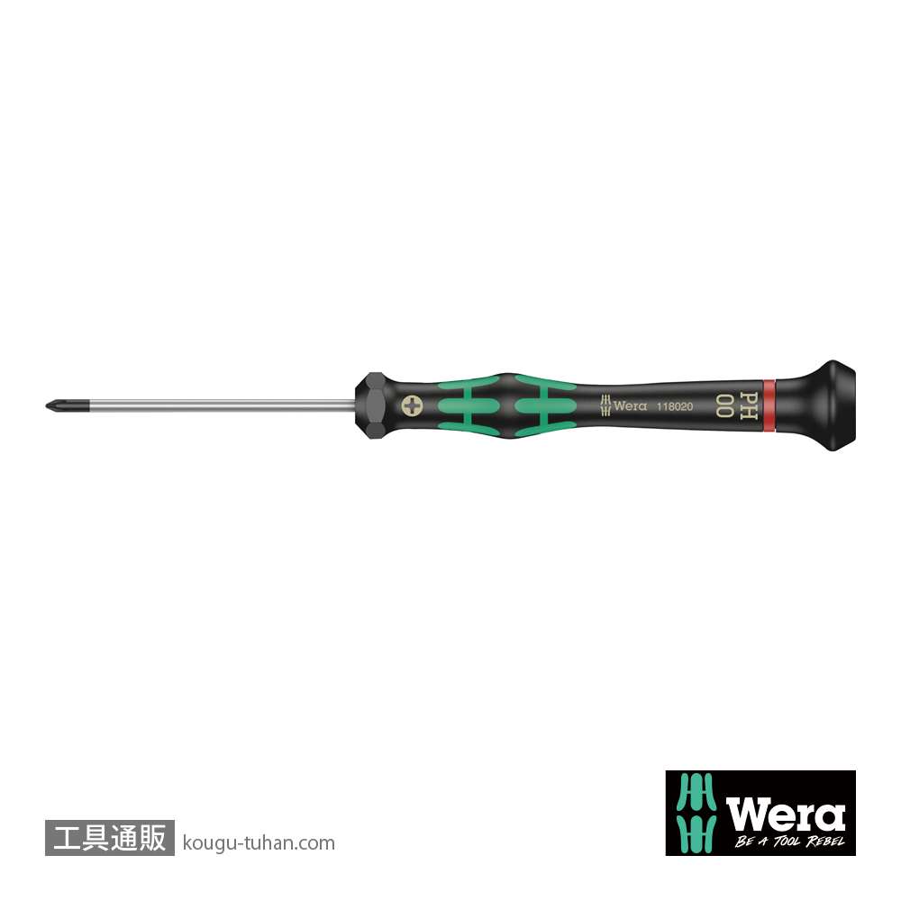 Wera 2050 PH 精密プラスドライバー PH00 軸長60mmの画像