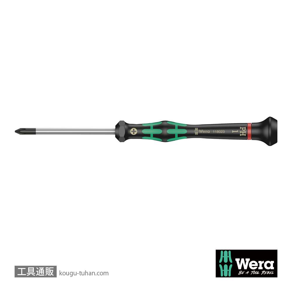 Wera 2050 PH 精密プラスドライバー PH1 軸長60mmの画像