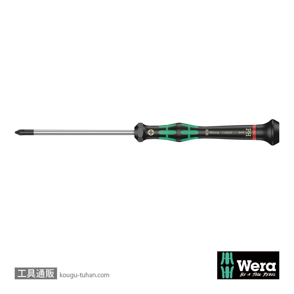 Wera 2050 PH 精密プラスドライバー PH1 軸長80mmの画像