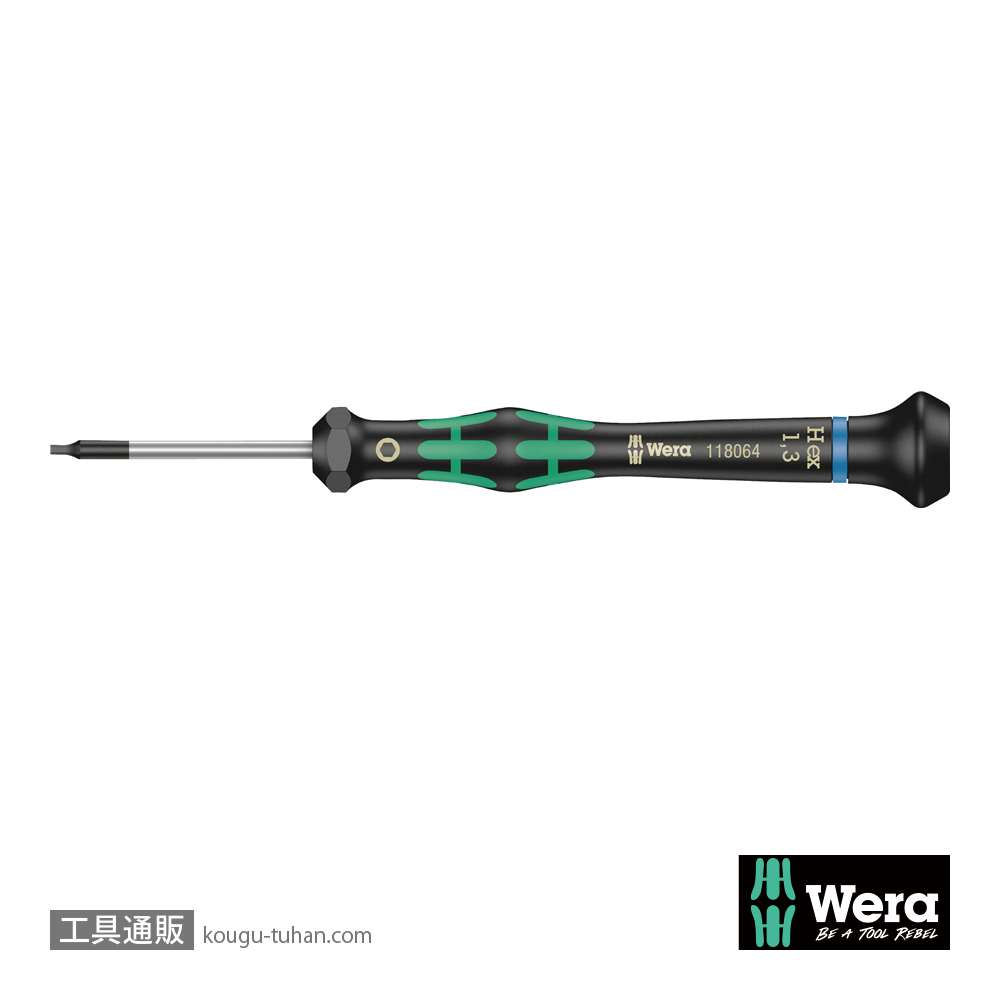 Wera 2054 精密六角ドライバー 1.3mm 軸長40mmの画像