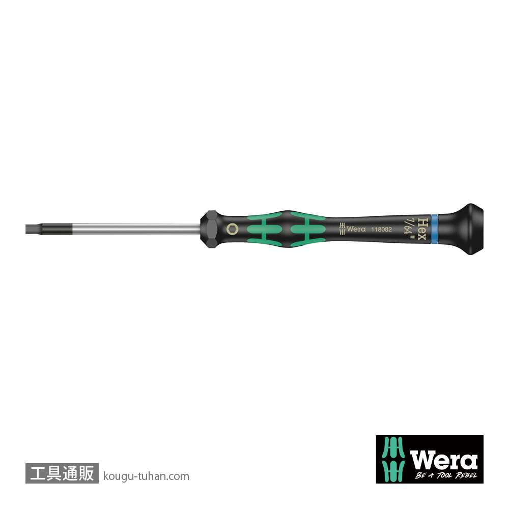 Wera 2054 精密六角ドライバー 7/64インチ 軸長60mmの画像