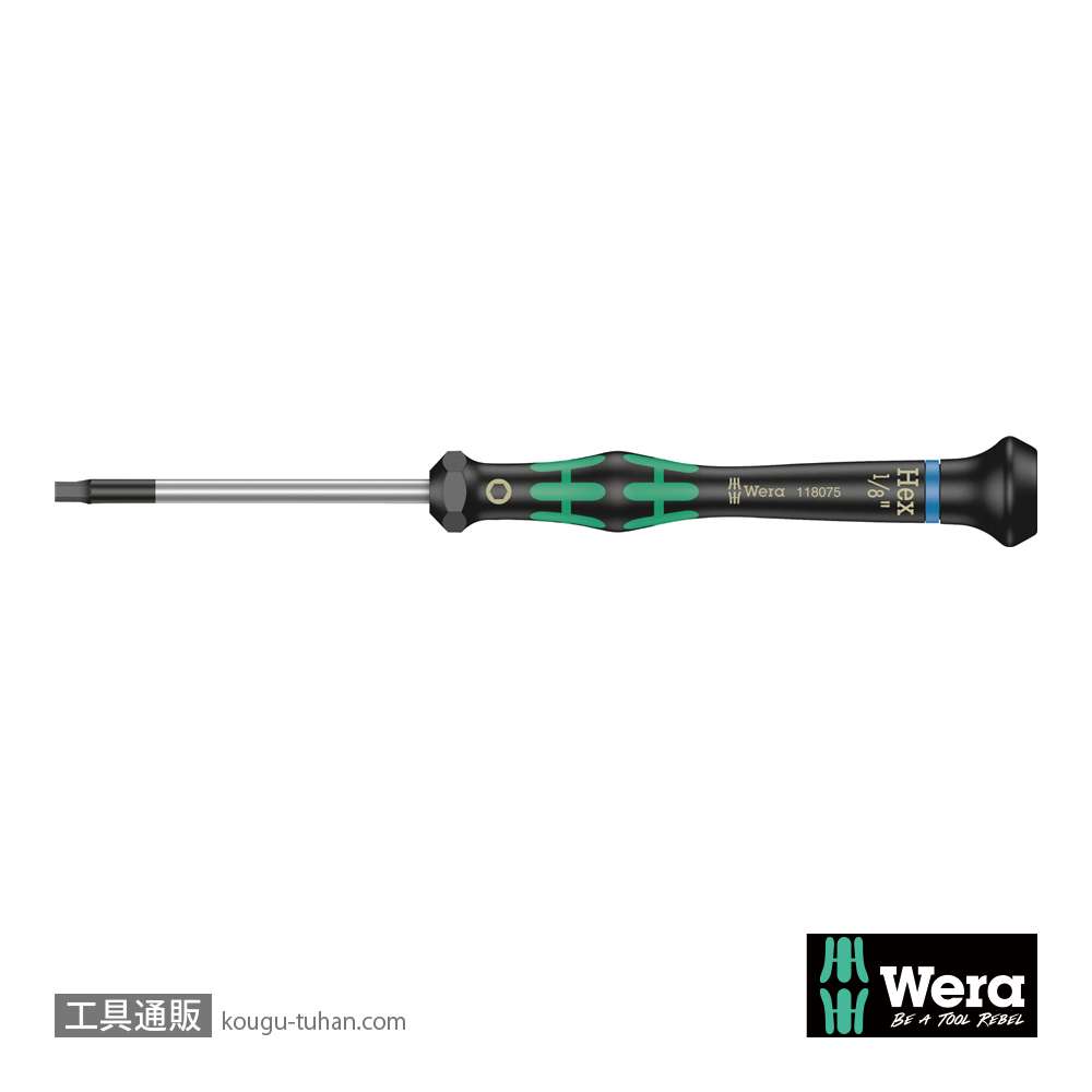 Wera 2054 精密六角ドライバー 1/8インチ 軸長60mmの画像
