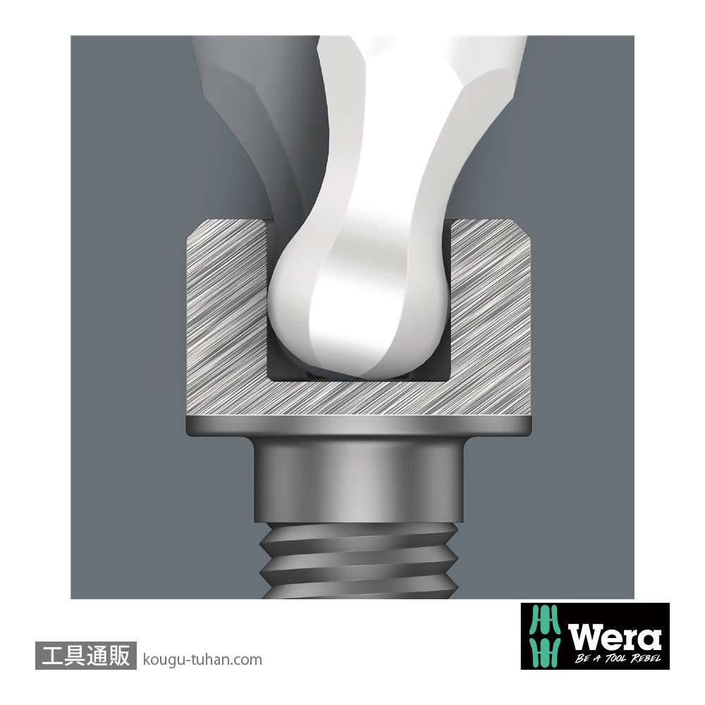 Wera 2052 精密ボールエンド六角ドライバー 5/64インチ 軸長60mmの画像