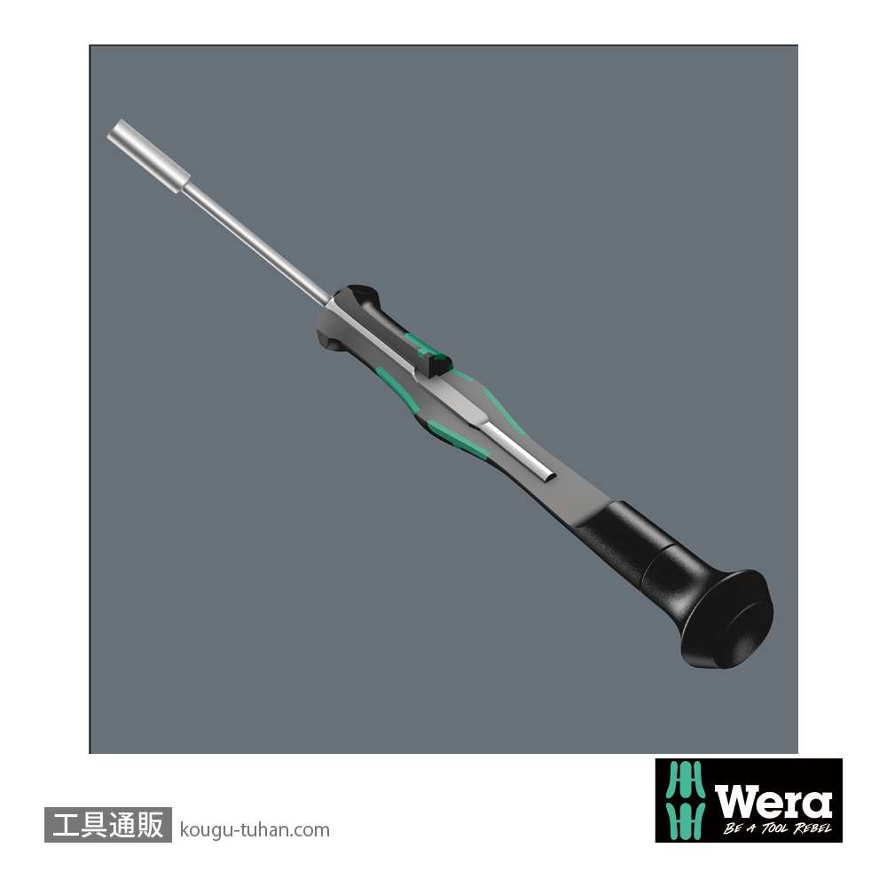 Wera 2069 精密ナットドライバー 4.0mm 軸長60mmの画像