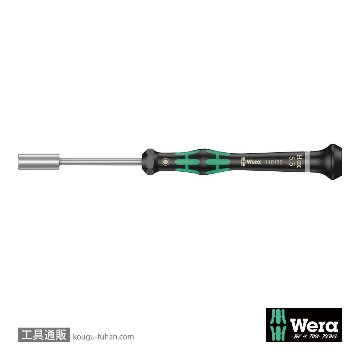 345281 精密ナットドライバー 6.0mmx60mm