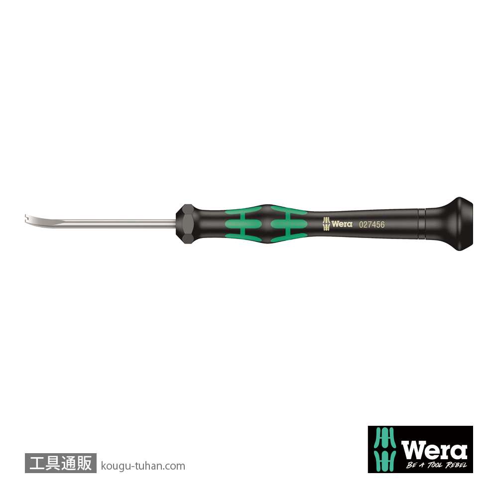 Wera 1429 チップリフターの画像