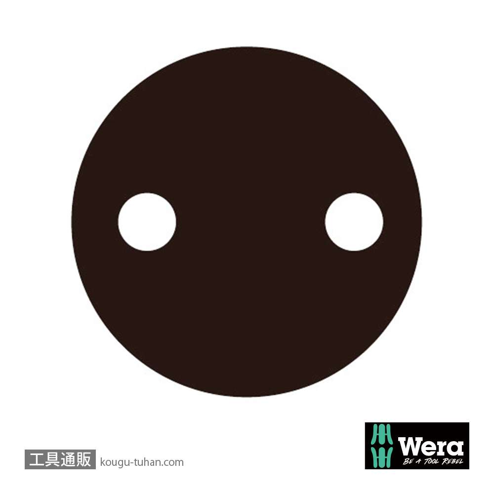 Wera 1429 チップリフターの画像
