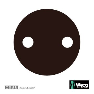 Wera 1429 チップリフターの画像