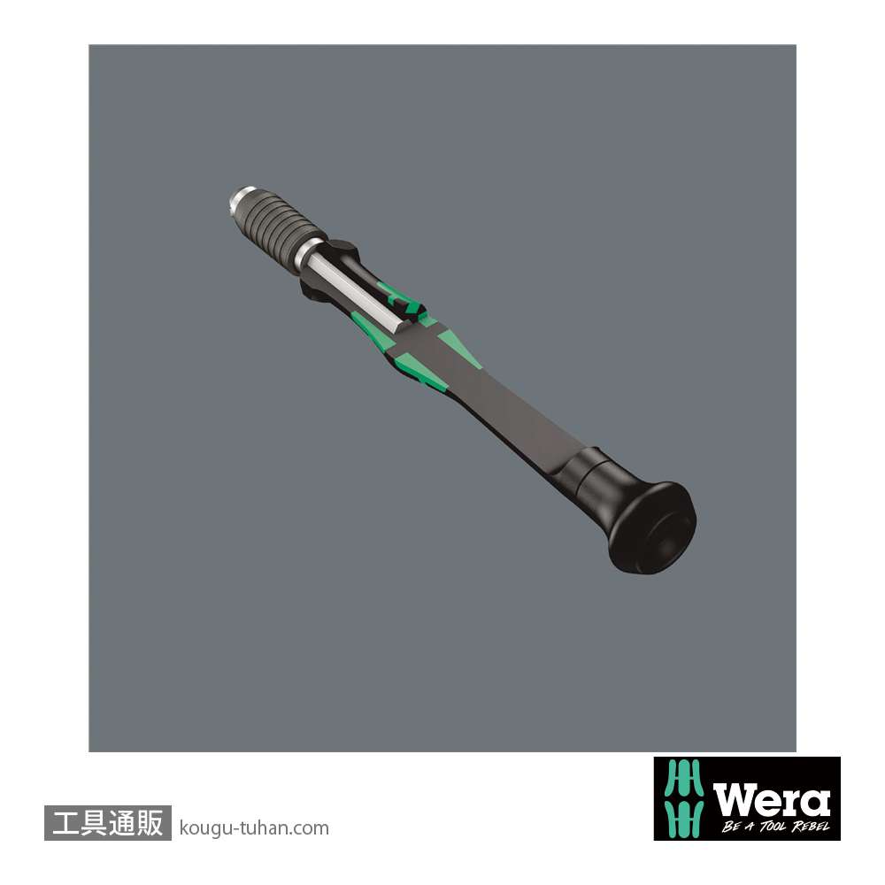 Wera 1013 精密差し替えドライバー(ハーフムーン、ハイオス)の画像