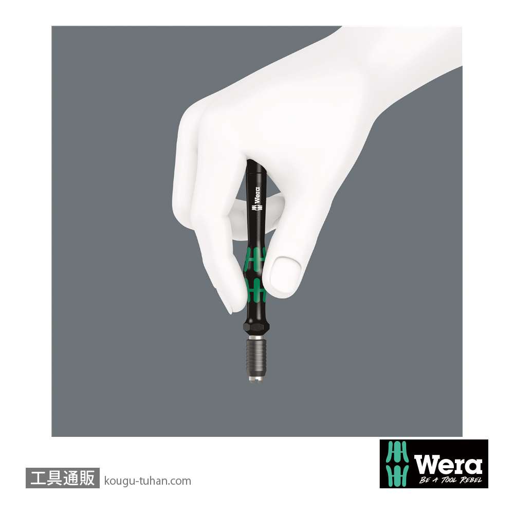 Wera 1013 精密差し替えドライバー(ハーフムーン、ハイオス)の画像