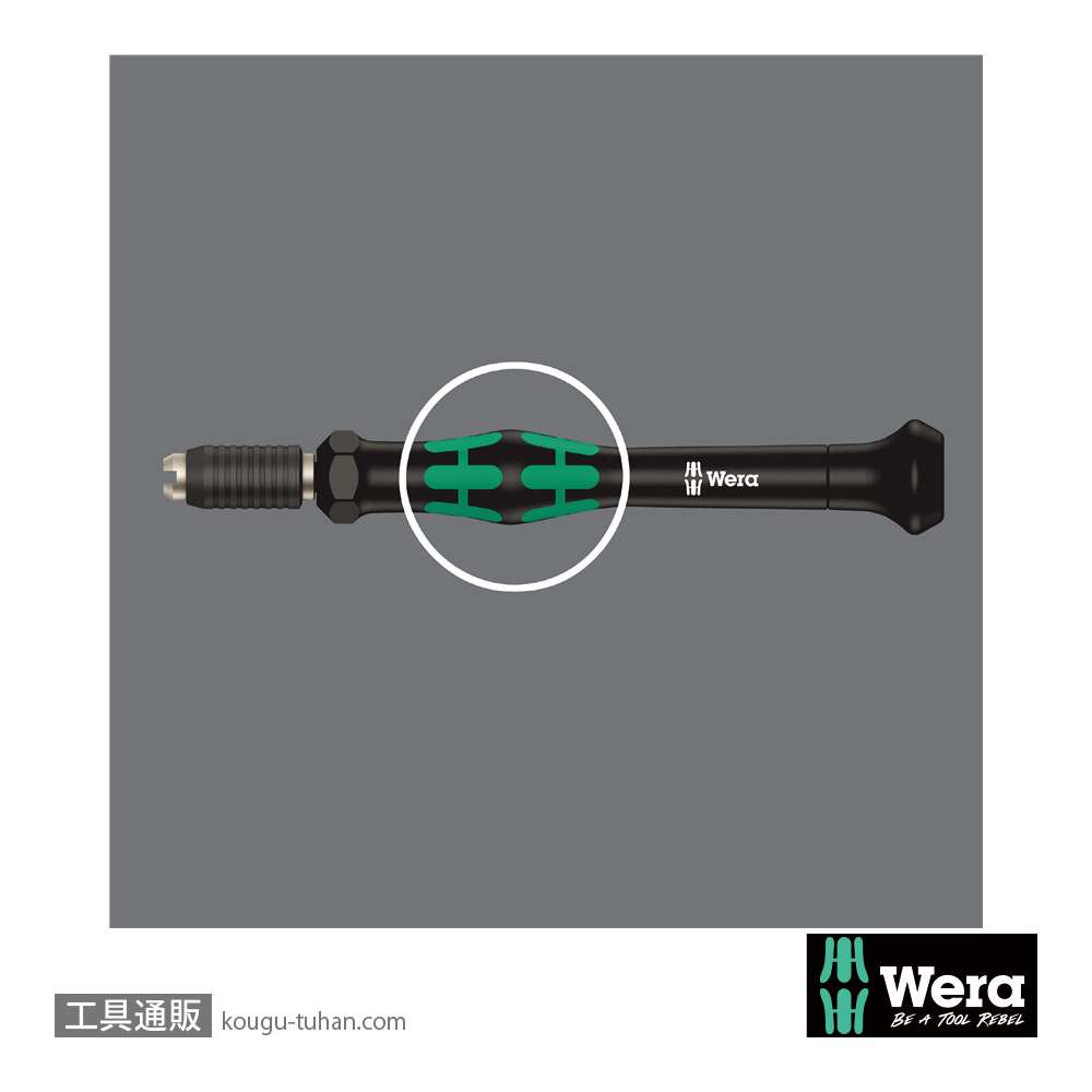 Wera 1013 精密差し替えドライバー(ハーフムーン、ハイオス)の画像