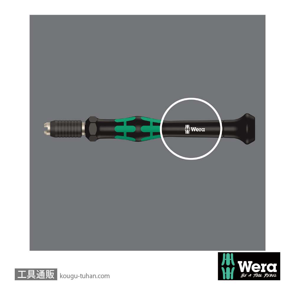 Wera 1013 精密差し替えドライバー(ハーフムーン、ハイオス)の画像