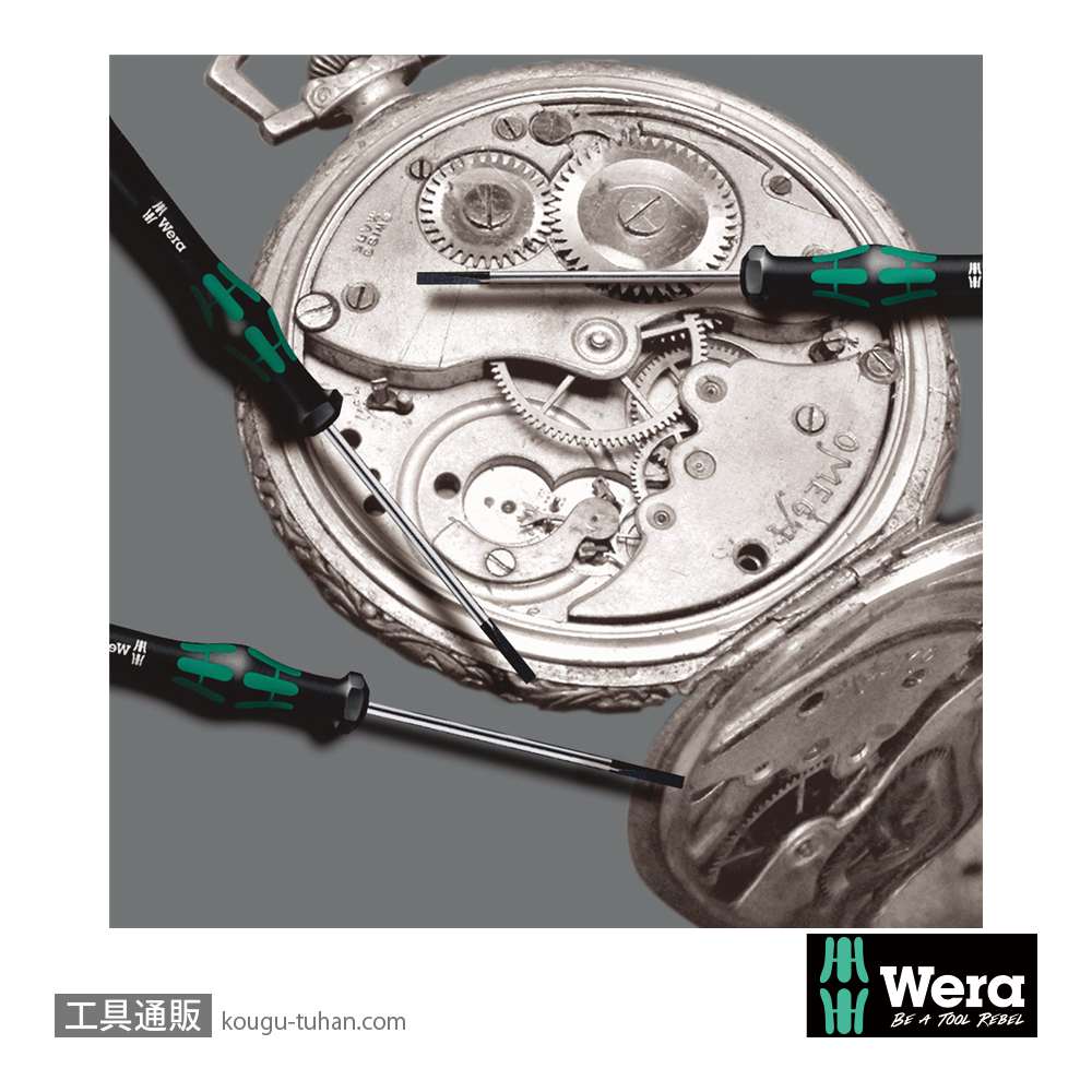 Wera 1013 精密差し替えドライバー(ハーフムーン、ハイオス)の画像