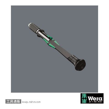 Wera 1013 精密差し替えドライバー(ハーフムーン、ハイオス)の画像
