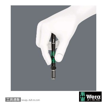 Wera 1013 精密差し替えドライバー(ハーフムーン、ハイオス)の画像